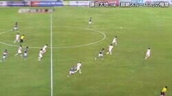 鎌田大地、話題になった“超絶ロングスルーパス”は「見なくても何となく分かる」 感覚でパスを出す天才的プレー