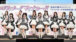 【＝LOVE】初のテレビCM出演に歓喜「グループでCMに出演することが夢だった」　ファンからは「イコラブが国民的アイドルに」と喜びの声