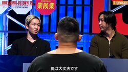平本蓮「まずは今までの対戦相手に謝った方がいい」ドーピング疑惑を告発した格闘家が朝倉未来に土下座謝罪で反応