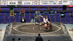 こんな投げ方、見たことない！小兵力士が見せた反り＆投げの合体“背面投げ”に館内も「おおっ！」と歓声続々