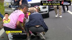 東京五輪金メダリストのカラパスが落車で初日リタイア！ 総合上位候補のマスも今ツール最初のリタイア者に