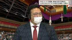「あら可愛い」元稀勢の里・荒磯親方の初土俵の姿にファン歓喜 本人も新弟子時代を回顧「初めて人を見上げた」