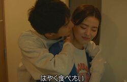 SNSで話題の美女モデルに「早く食べたい」バックハグから刺激的チュー！1人暮らし初日の生々しいシーンにスタジオ衝撃