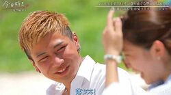 不器用男子「3秒目を合わせたら恋におちるって知ってる？」モテ女子に精一杯のアピール！海に向かって絶叫告白も『今日好き』夏空編第5話