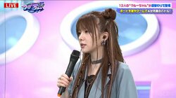 「おいおいおいおい」生歌中、クロちゃんの暴走手拍子に元モー娘。田中れいなが苦言　ファンも「ちゃんとしろ」