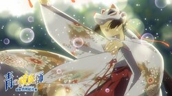 アニメ『青の祓魔師』狂い出した出雲の過去が語られる…第6話あらすじ&場面カット公開