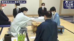 藤井聡太王位が反撃に出るか、豊島将之九段が攻勢のまま押し切るか 2日目対局再開／将棋・王位戦七番勝負第1局