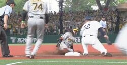 「これがアレよ、お～ん」試合開始75秒で仕留めた！ 猛虎の爆速コンビ、近本＆中野が魅せた“超激レア”シーン「2者連続スリーベース」がスゴすぎる