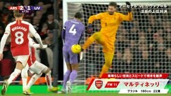 「パブで酔っ払ったチームの守備」堅守崩壊リヴァプールをマンＵレジェンドが痛烈批判！痛恨ミスの因縁ファン・ダイクには「お粗末な若手のようだった」と辛辣