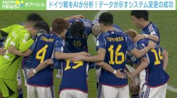 「日本サッカーを強く」 世界有数のクラブも利用 AI分析ツールが担う役割「より賢くてうまい選手が増えてくる」