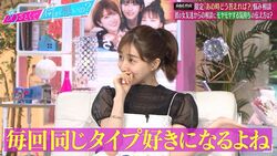 田中みな実、彼氏の女友達がやりがちなマウント演技が上手すぎる！弘中アナがイラついて悲鳴「ヤダー！！」