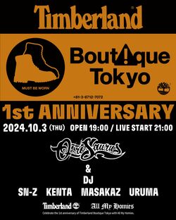 OZROSAURUS、ティンバーランドの"ブティック トウキョウ1周年"を記念したシークレットライブに出演！