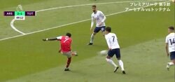 「時を止めるカットイン」2人のマークに一瞬のフェイント→左足一閃 ごっつぁんゴールを演出したサカのスーパーシュート
