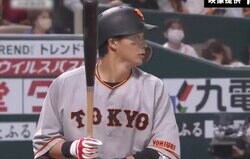 「巨人で埋もれるより良い！？」 “ポスト坂本勇人”が2年で放出　廣岡大志のオリックスへの電撃トレードはどう思う？ ネット上からも様々な声が続出