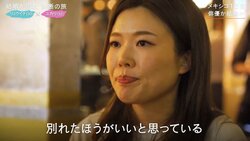 夢かお金か…収入が低い俳優彼氏と結婚したい32歳彼女の葛藤『さよならプロポーズ』前半を振り返り