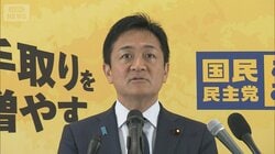 “ガソリン減税”11月実施で一致　野党8党が法案共同提出へ