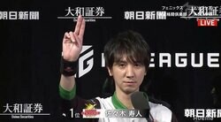 佐々木寿人、完全復調の1日2勝　残り18試合にファン「負けるまでずっと寿人で」／麻雀・Mリーグ