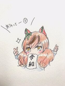 競走馬ナイスネイチャの生誕祭がトレンド入り、「ウマ娘」声優・前田佳織里も「本当に大好き！」