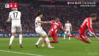 何が起きた？海外1年目の日本人MF、強豪バイエルン相手に2人を吹き飛ばす強烈タックル炸裂でファン驚愕「2人もぶっ飛ばした」「気合入ってるね」