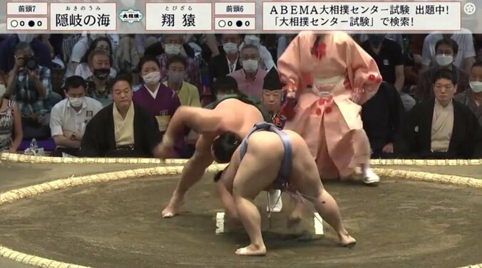 体勢は翔猿が低くて苦しいのに……最後の粘りに相撲ファンも興奮「身体能力のすごさよ」「今の引き落としすげえ」 1枚目