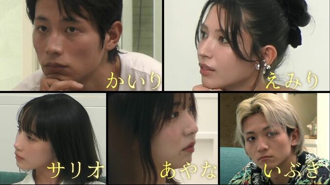 突然の修羅場展開に視聴者戦慄