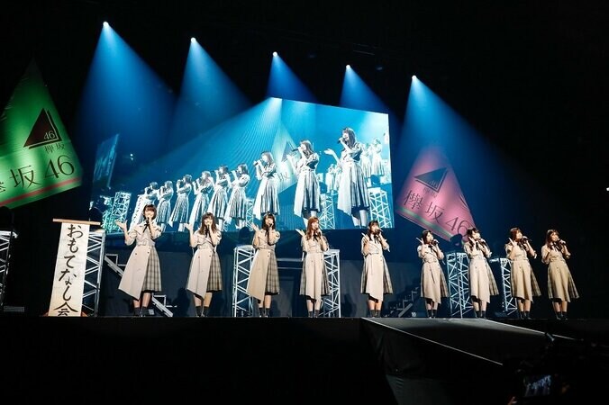 欅坂46の2期生、ライブに寸劇に楽器生演奏で個性をアピールした『おもてなし会』 3枚目