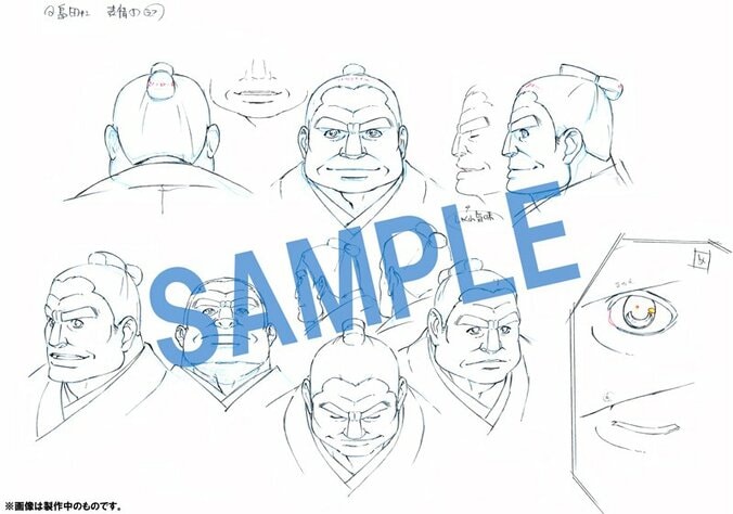 アニメ『PEACE MAKER 鐵』島田 魁＆近藤 勇のキャラ設定ラフ画公開　幕末動乱の時代が再び！ 2枚目