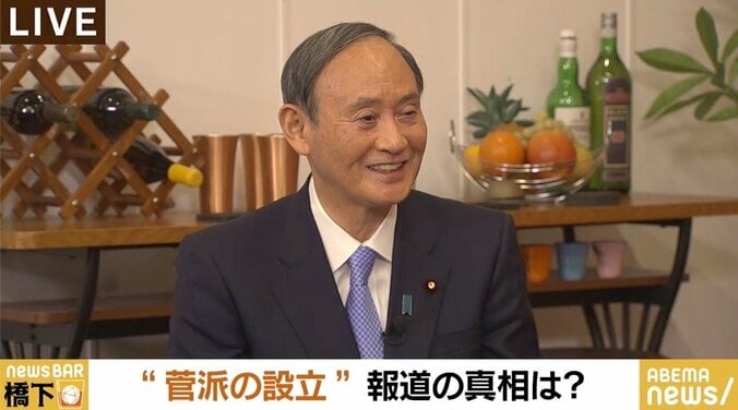 「それは噂だけです」菅前総理、“菅派”結成を笑顔で否定 1枚目
