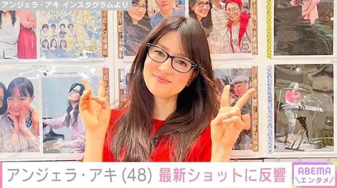 【写真・画像】アンジェラ・アキ（48）、最新ショットに反響「少し痩せた気がします」12年ぶりに生放送の音楽番組に出演　1枚目