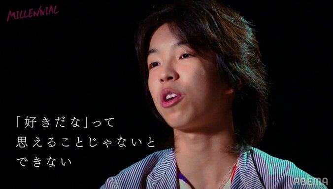 「幸せだと感じたことは一回もない」世界が注目する17歳・YOSHI、意外な素顔『MILLENNIAL /ミレニアル』 3枚目