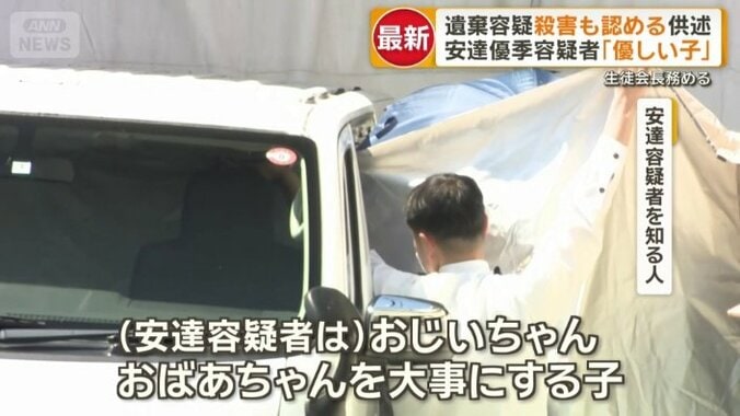 当時を知る人によると