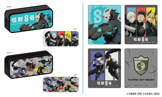 【写真・画像】　6枚目