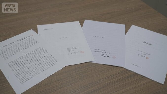 「血縁上」の父認めるか「法律上」か…最高裁判決の争点は？フィリピン残留2世の訴え 5枚目