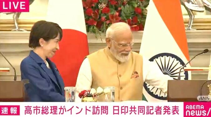 高市総理とモディ首相