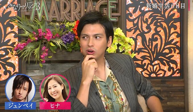 アレク、妻・川崎希の実家に転がり込んでいた過去「義母とケンカめっちゃした」義実家同居を語る 1枚目