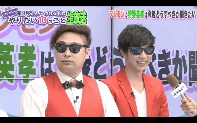 田中シングル「10股してごめんなさい」　妊娠中の妻に謝罪 1枚目