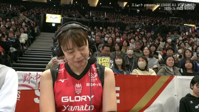 放送席でもがっかり