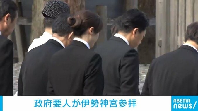 小野田紀美経済安保担当大臣