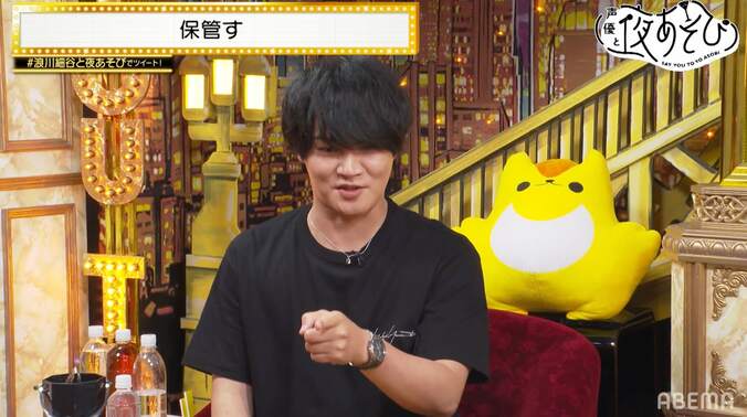 浪川大輔＆細谷佳正が“Z世代”の上半期トレンドを学ぶ！細谷のトンデモ解釈にスタジオ爆笑【声優と夜あそび】 4枚目