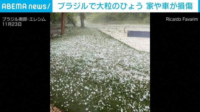 ブラジルに降ったひょう