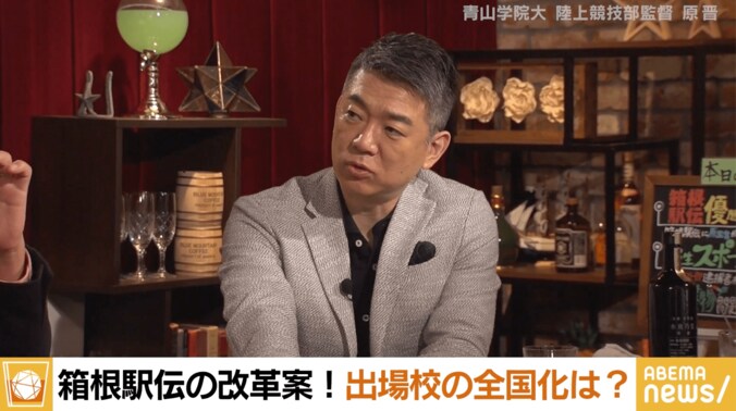 【写真・画像】　2枚目