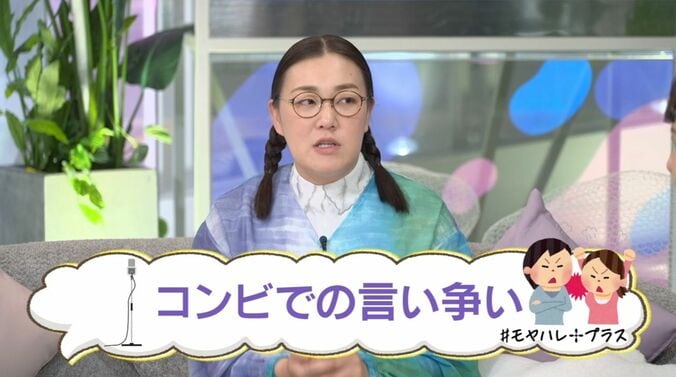 たんぽぽ・白鳥久美子