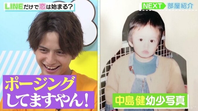 朝日奈央ら、幼少期の写真を公開　美少女っぷりに注目集まる 3枚目