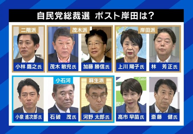 【写真・画像】　5枚目