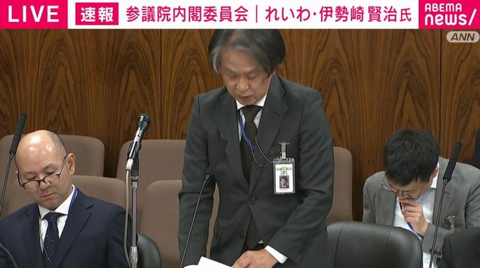 舟本事務局長
