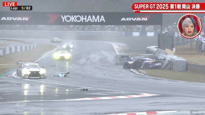 【詳細】大雨のレースで3台多重クラッシュ