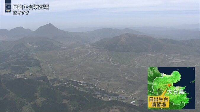 日出生台演習場