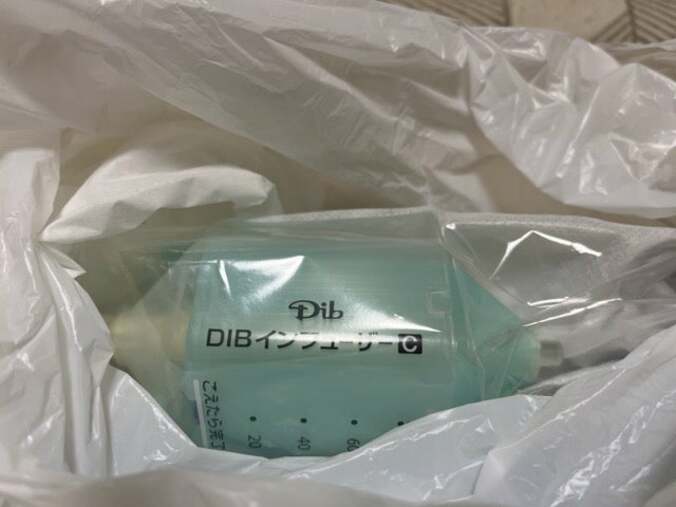 旅系YouTuberサニージャーニー・こうへい、抗がん剤治療6クール目の妻にエール「がんばれみずき！！！」 1枚目