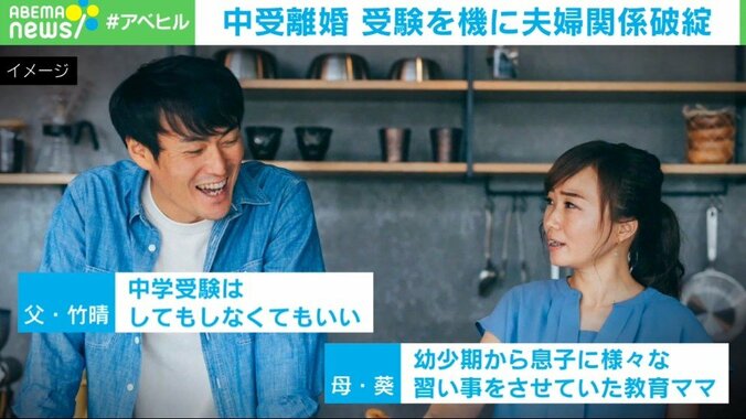 【写真・画像】　3枚目