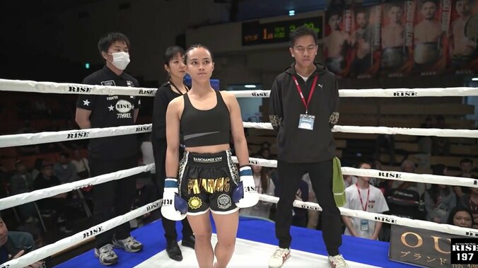 「岡田結実に似てる」超“ツヨカワ”女子キック選手が話題 「目がクリクリしてる」「めっちゃかわええ」 2枚目